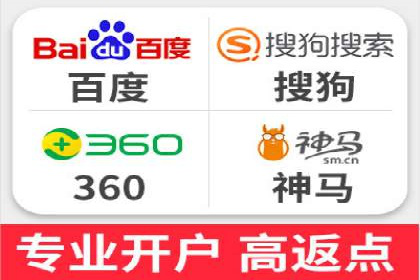 信息流广告投放案例分析：跨界合作